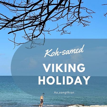 Viking Holiday Resort Koh Samet Eksteriør billede